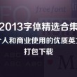 香港码今期开奖结果查询
